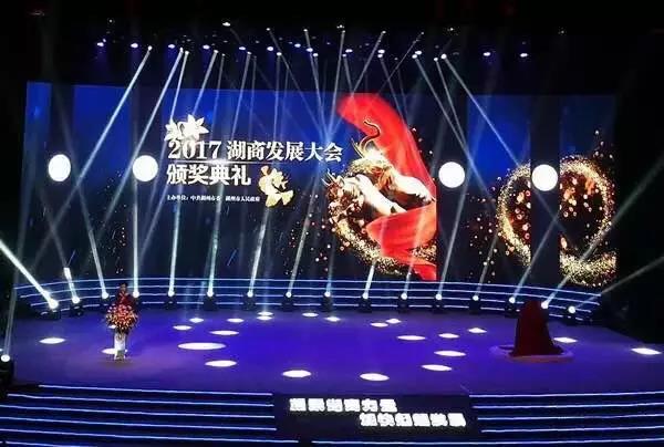 PP电子(中国)有限公司官网